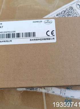 汇川驱动器配件 SI-ECAT  ，盒码一致，需议价