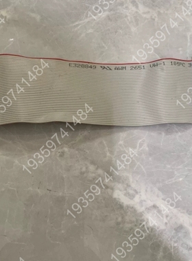 排线AWM2651 105C E43842-G双母座排线买 议价