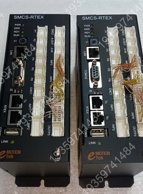 EMOTIONTEK SMCS-RTEX 控制器 2台 议价