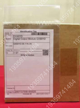 横河YOKOGAWA GX90YD数字输出模块，型号 议价