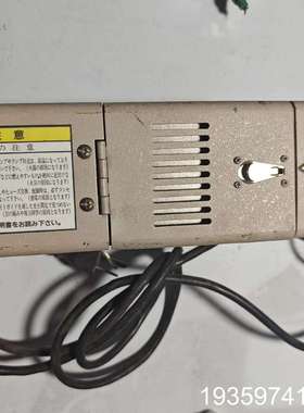 LA-100USW Luminar Ace 林时计HAY议价