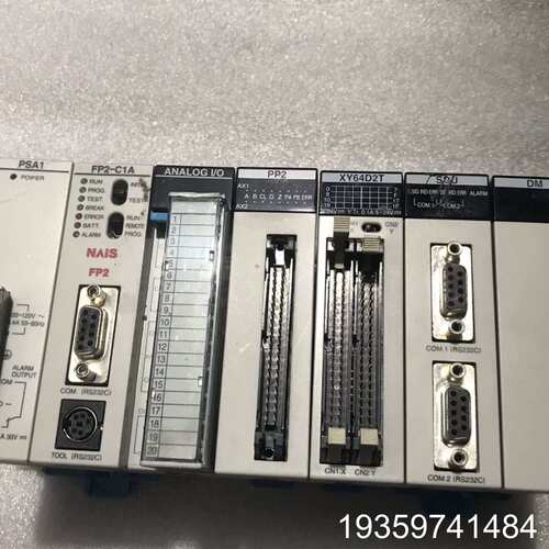 PLC一组，FP2-C1A，ANALOGI/O，PP2，议价