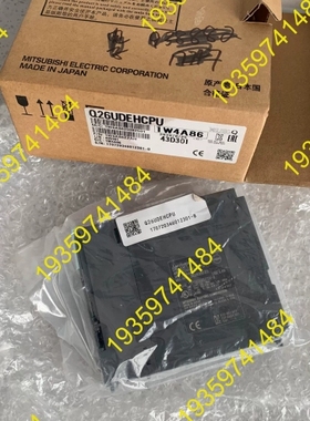 议价：Q26UDEHCPUQ系列plc模块，，余