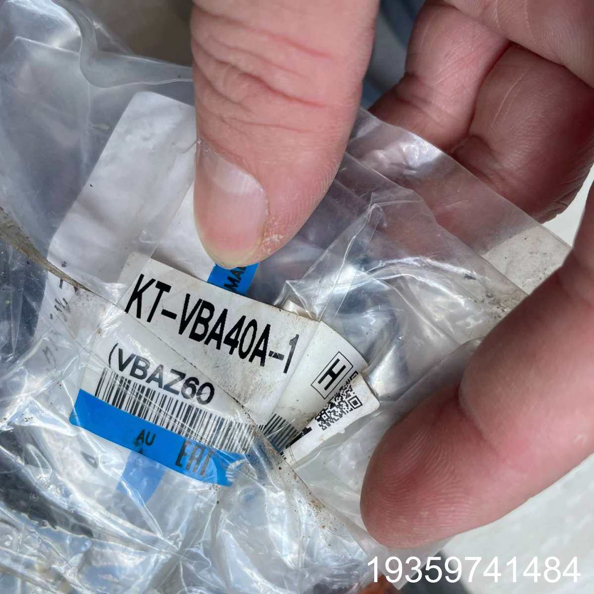 KT-VBA40A-1，，议价