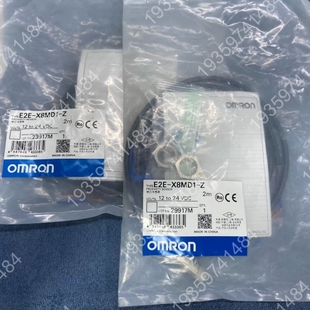 接近传感器 议价 X8MD1 E2E