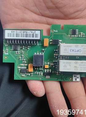 PC00274C一张议价