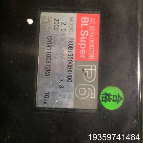 电机P60B13200BXH00议价