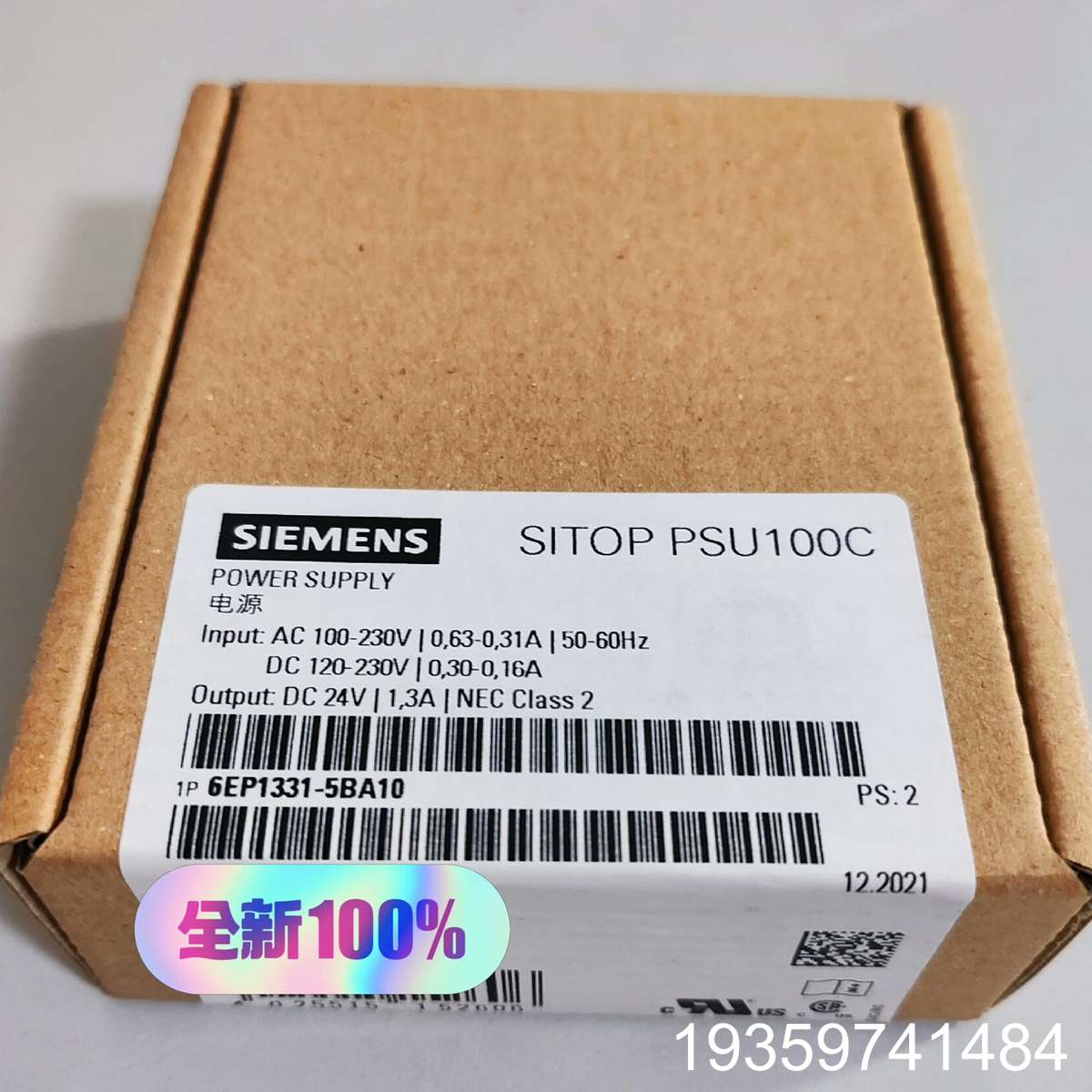 电源   6EP1331-5BA10（原标）议价