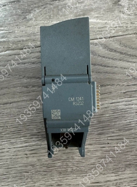 241-1AH32，CM1241 RS232通讯模块， 议价
