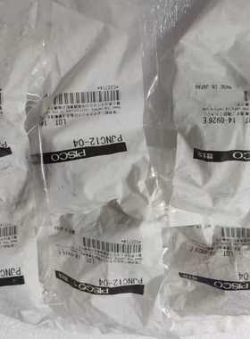 PISCO接头 PJNC12-04 议价