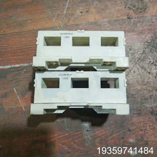 变频器电流互感器CA1630-H14F CA1630-H议价