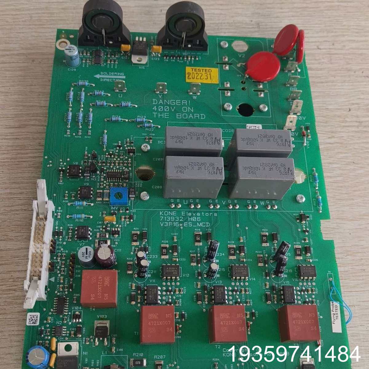 通力V3F16ES变频器驱动板A2板，KM713930G01议价