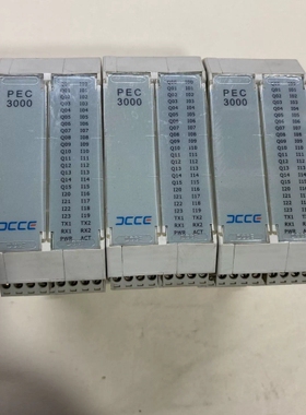 议价：大工计控编程模块，正常拆机，型号PEC3000，实物图拍摄，