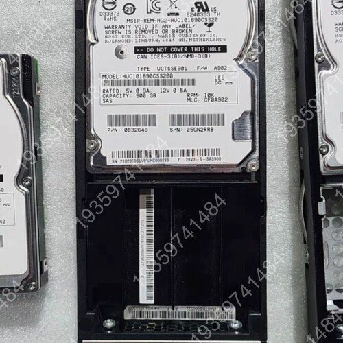 HGST 议价