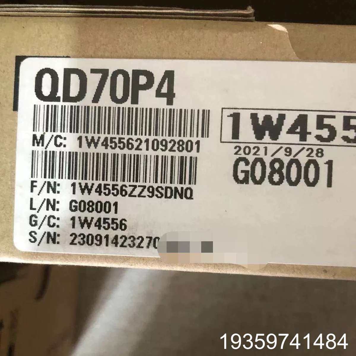 可编程控制器模块，型号QD70P4，，议价