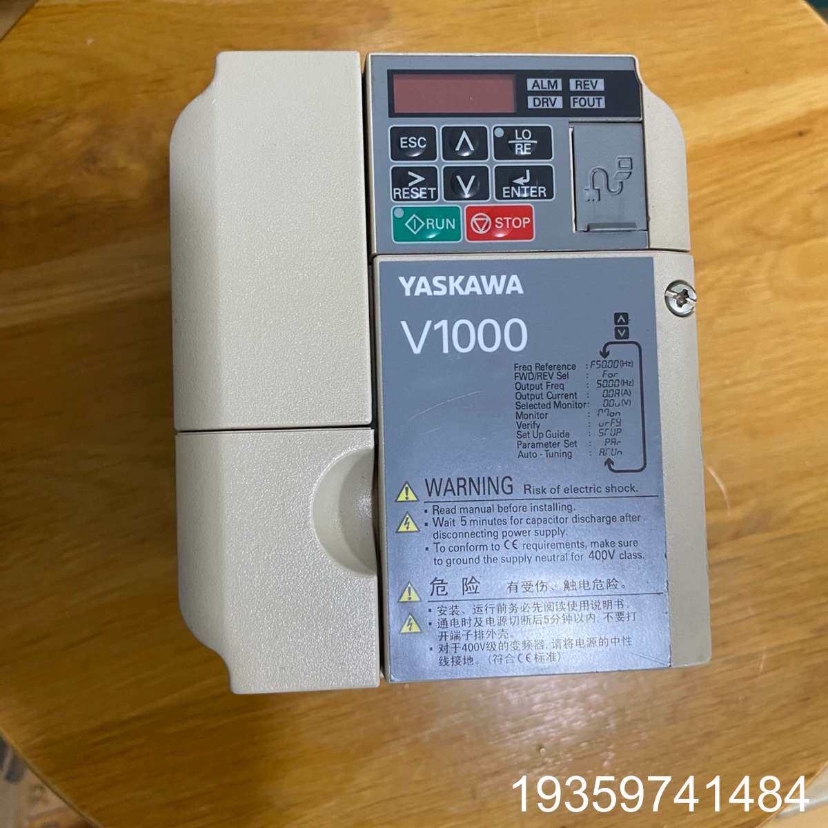 变频器，型号CIMR-VB4A0005BBA ，议价