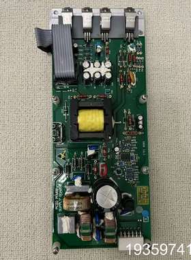 sperry vmft radar pcio power s议价