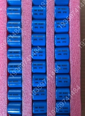 HVR SR2825 680L电阻 议价