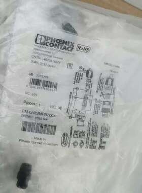 PM-03PZNPB7004连接器附件插头15921 议价