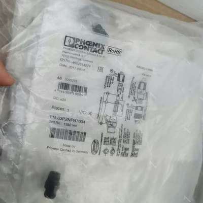 PM-03PZNPB7004连接器附件插头15921 议价