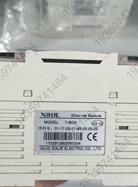 议价：信捷T-BOX以太网通讯模块，，支持ModbusTC