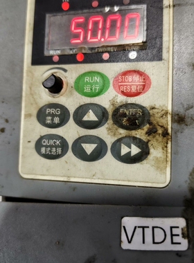 议价：国产变频器 V8M4t2R2GB(2.2KW)，功能包好，