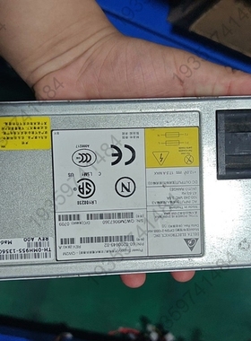 议价： EMC DS-4100B电源 MH995 DPSN