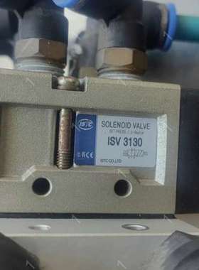 ISTC电磁阀组 ISV3130 DC24V 2.3W 95 议价