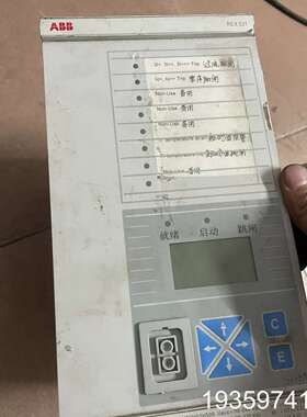 ABB综合保护装置.REX521GHHGSH50G.货议价