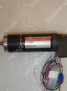 maxon motor直流无刷电机编码器HEDL-5540 议价