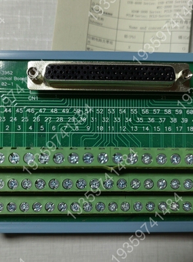 议价：台湾Advantech 62脚接线端子/端子板台ADAM