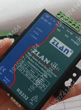 卓岚ZLAN5143串口服务器 议价
