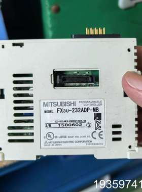 FX3U-232ADP-MBPLC模块  议价