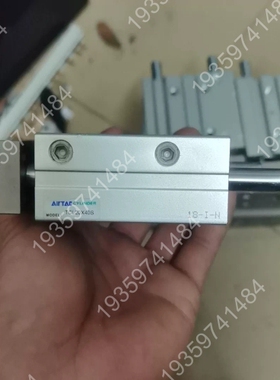 AirTAC三轴气缸TCL20X40S，， 议价
