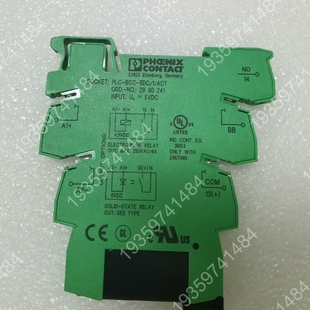 型号：PLC OSC 24DC 议价 5DC 继电器