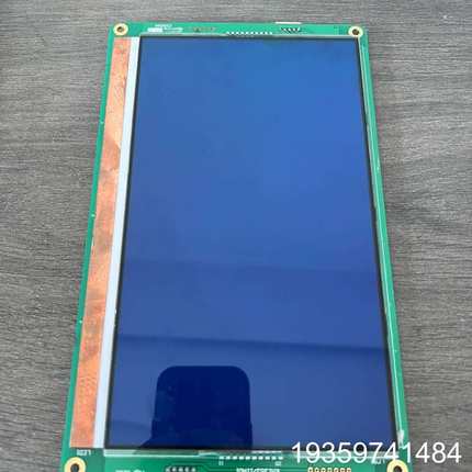 通力电梯轿内液晶显示屏/9寸/KM1353710G01议价