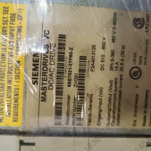 议价：6SE7021-3TP60-Z ，