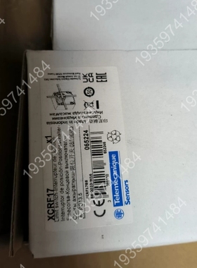 xcrf17限位开关 议价