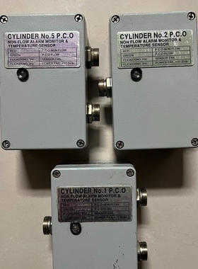 议价：ELS-3000 CYLINDER No.1.P.C.O流量