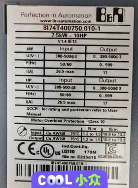 型号8I74T400075.010-1，8I74T40007 议价