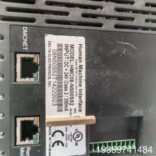 台达触摸屏 N500S52议价 HMC08