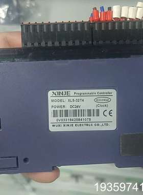 信捷PLCXL5系列、XL5-16T、XL5-32T议价