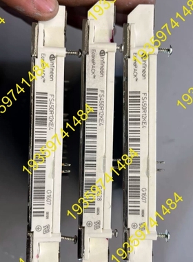 议价：英飞凌FS450R12KE4模块，EconoPACK™系列，