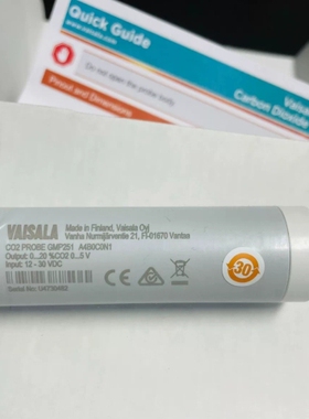 议价：全新维萨拉Vaisala二氧化碳传感器，型号GMP251，带