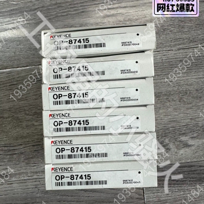 KEYENCE基恩士OP-87415支架，，未拆 议价