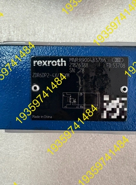 议价：R900483786 ZDR6DP2-4X/75YM力士乐减