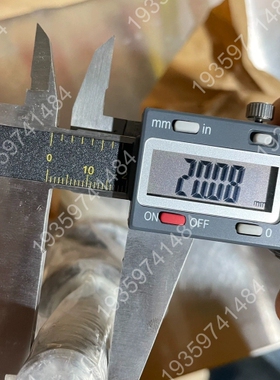 议价：NSK滚珠丝杆 W2002SA-1P-C5Z4（LGU）
