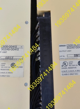 议价： 输出模块 C500-OD412 3G2A5