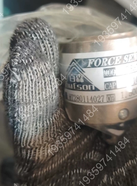 石森SHST-2推拉力传感器，10T量程，500mV/V 议价