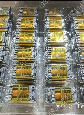 议价：NEWTRONIC微型变压器XY EEL19001，高压线圈